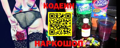 героин Конаково