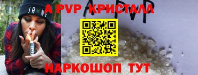 героин Конаково