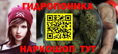 таблы Комсомольск-на-Амуре