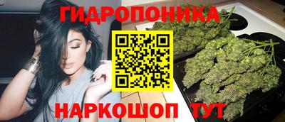 таблы Комсомольск-на-Амуре