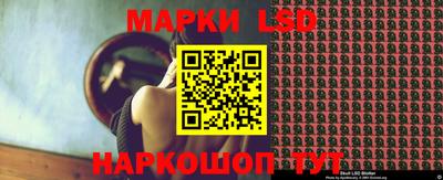 героин Конаково