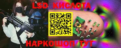 героин Конаково