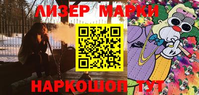 героин Конаково