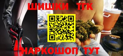 a pvp Коммунар