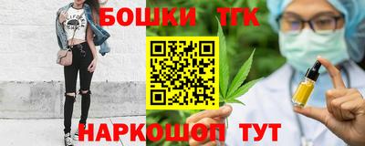 a pvp Коммунар