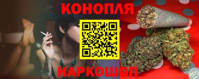 героин Конаково