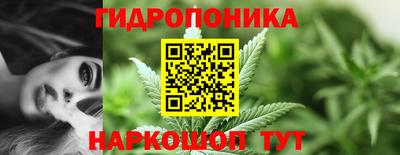 таблы Комсомольск-на-Амуре