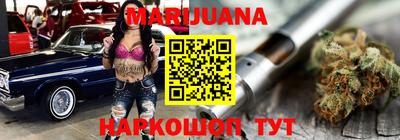 таблы Комсомольск-на-Амуре