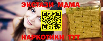 a pvp Коммунар
