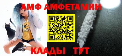 a pvp Коммунар