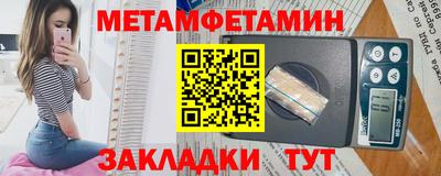 героин Конаково