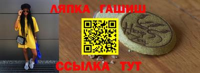 героин Конаково