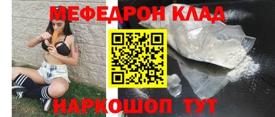 героин Конаково