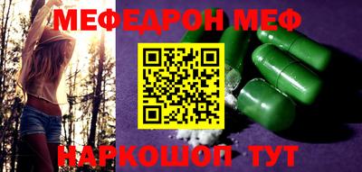 a pvp Коммунар