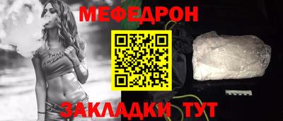a pvp Коммунар