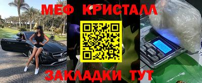героин Конаково