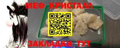a pvp Коммунар