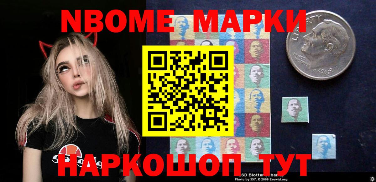 ЛСД экстази ecstasy  Вход с VPN  блэк спрут   LSD-25 экстази ecstasy  Вольск 